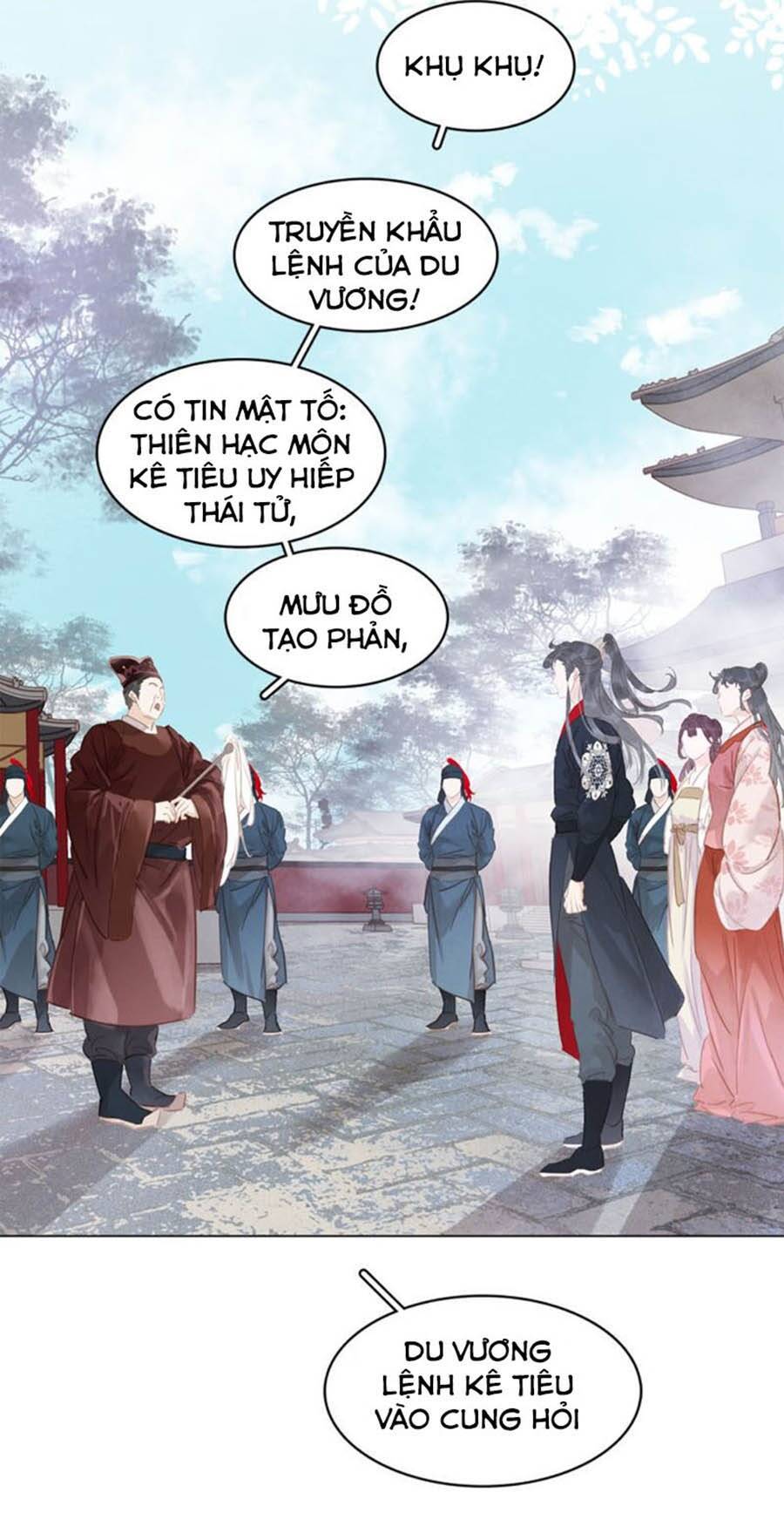 Tiểu Sư Phụ, Tóc Giả Của Ngài Rơi Rồi! Chapter 37 - Trang 2