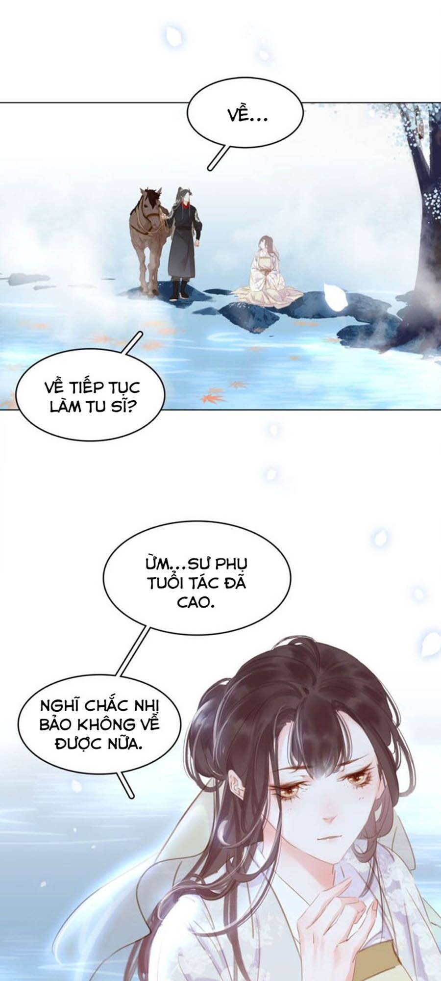 Tiểu Sư Phụ, Tóc Giả Của Ngài Rơi Rồi! Chapter 36 - Trang 2