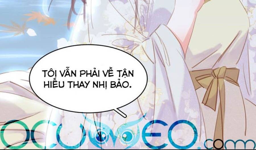 Tiểu Sư Phụ, Tóc Giả Của Ngài Rơi Rồi! Chapter 36 - Trang 2