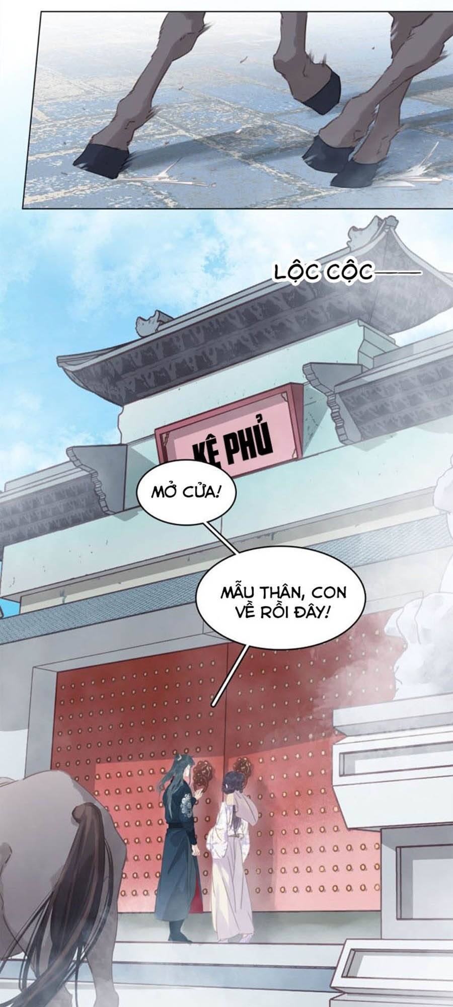 Tiểu Sư Phụ, Tóc Giả Của Ngài Rơi Rồi! Chapter 36 - Trang 2