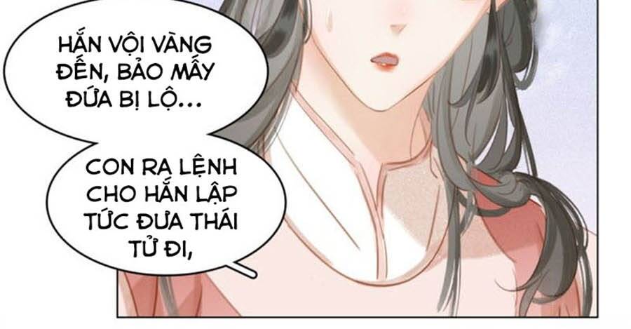 Tiểu Sư Phụ, Tóc Giả Của Ngài Rơi Rồi! Chapter 36 - Trang 2