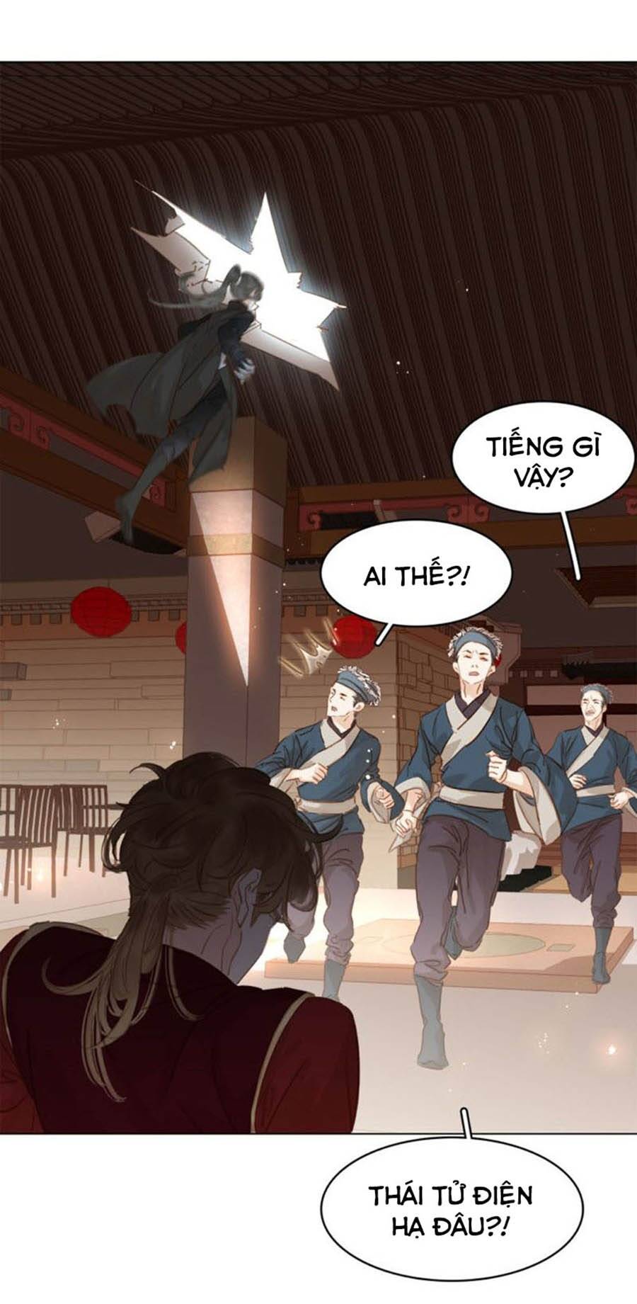 Tiểu Sư Phụ, Tóc Giả Của Ngài Rơi Rồi! Chapter 35 - Trang 2