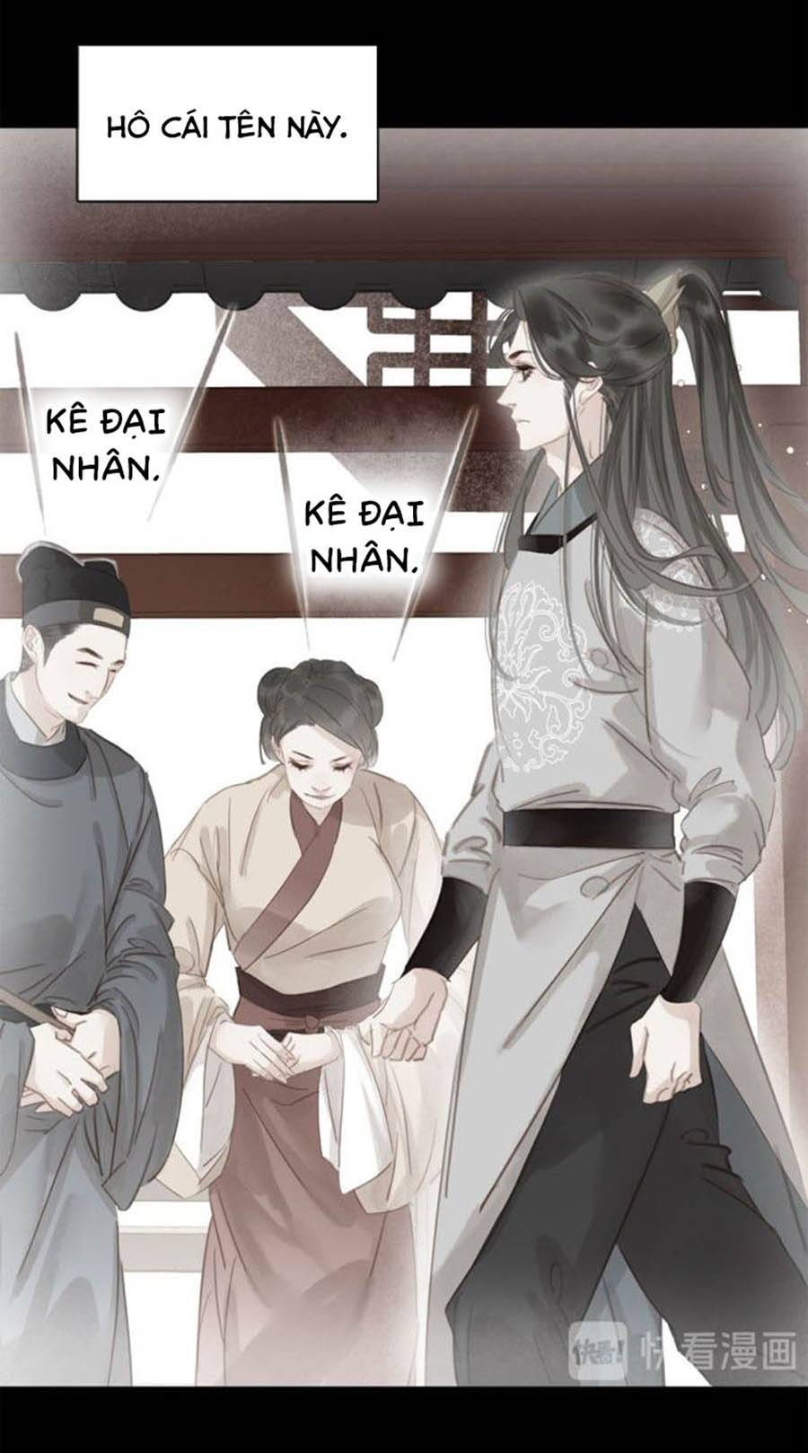 Tiểu Sư Phụ, Tóc Giả Của Ngài Rơi Rồi! Chapter 35 - Trang 2