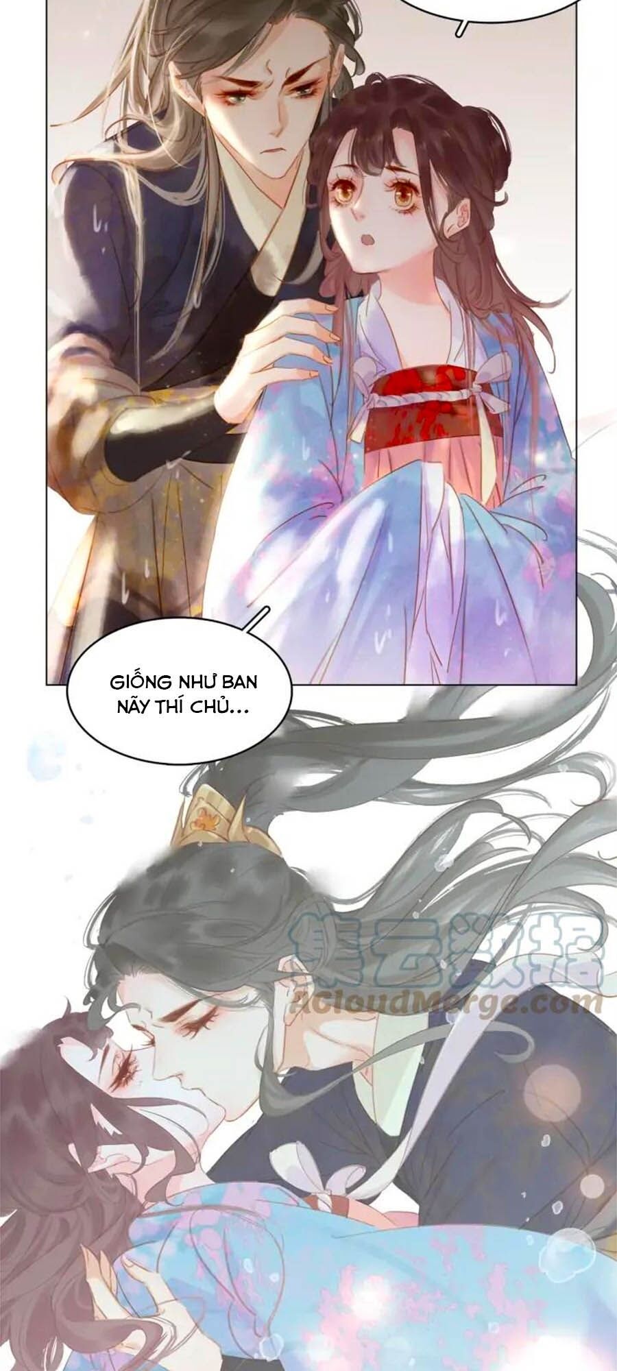 Tiểu Sư Phụ, Tóc Giả Của Ngài Rơi Rồi! Chapter 31 - Trang 2