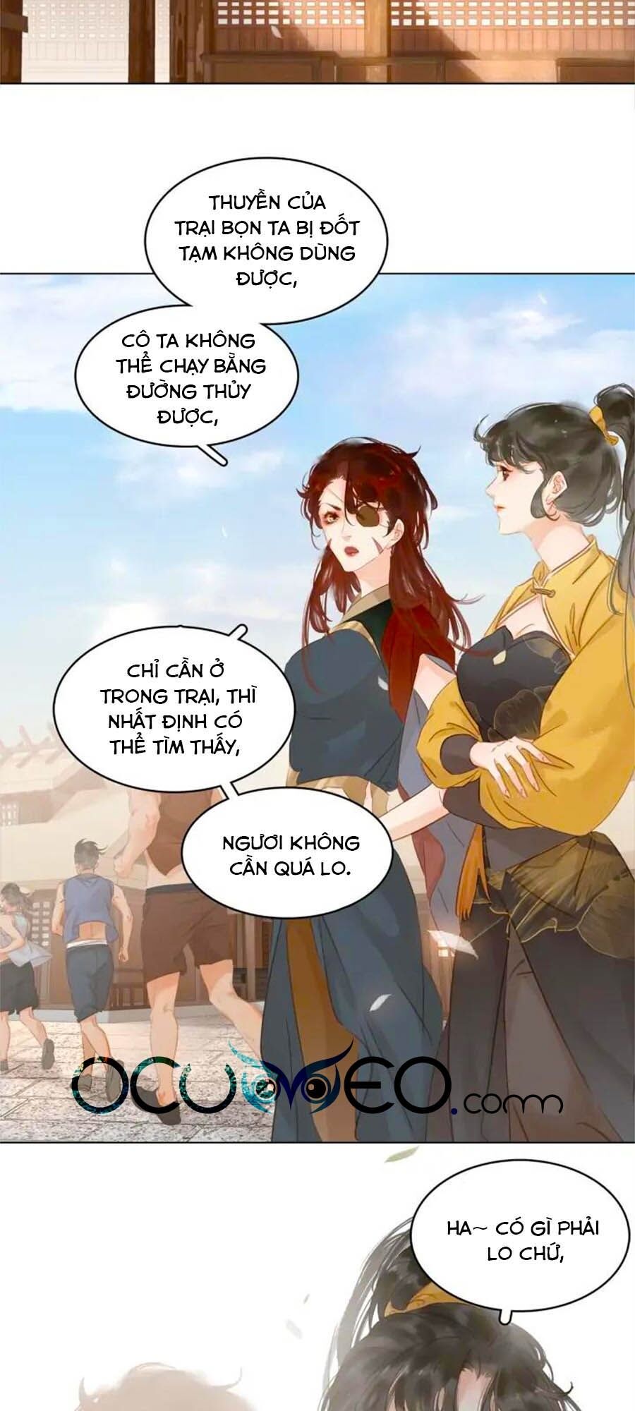 Tiểu Sư Phụ, Tóc Giả Của Ngài Rơi Rồi! Chapter 27 - Trang 2