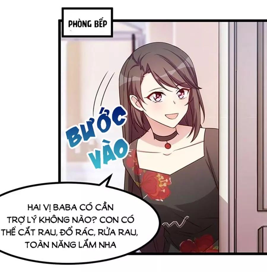 Tiểu Sư Phụ, Tóc Giả Của Ngài Rơi Rồi! Chapter 24 - Trang 2