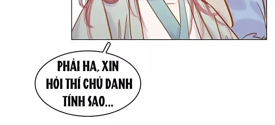 Tiểu Sư Phụ, Tóc Giả Của Ngài Rơi Rồi! Chapter 19 - Trang 2