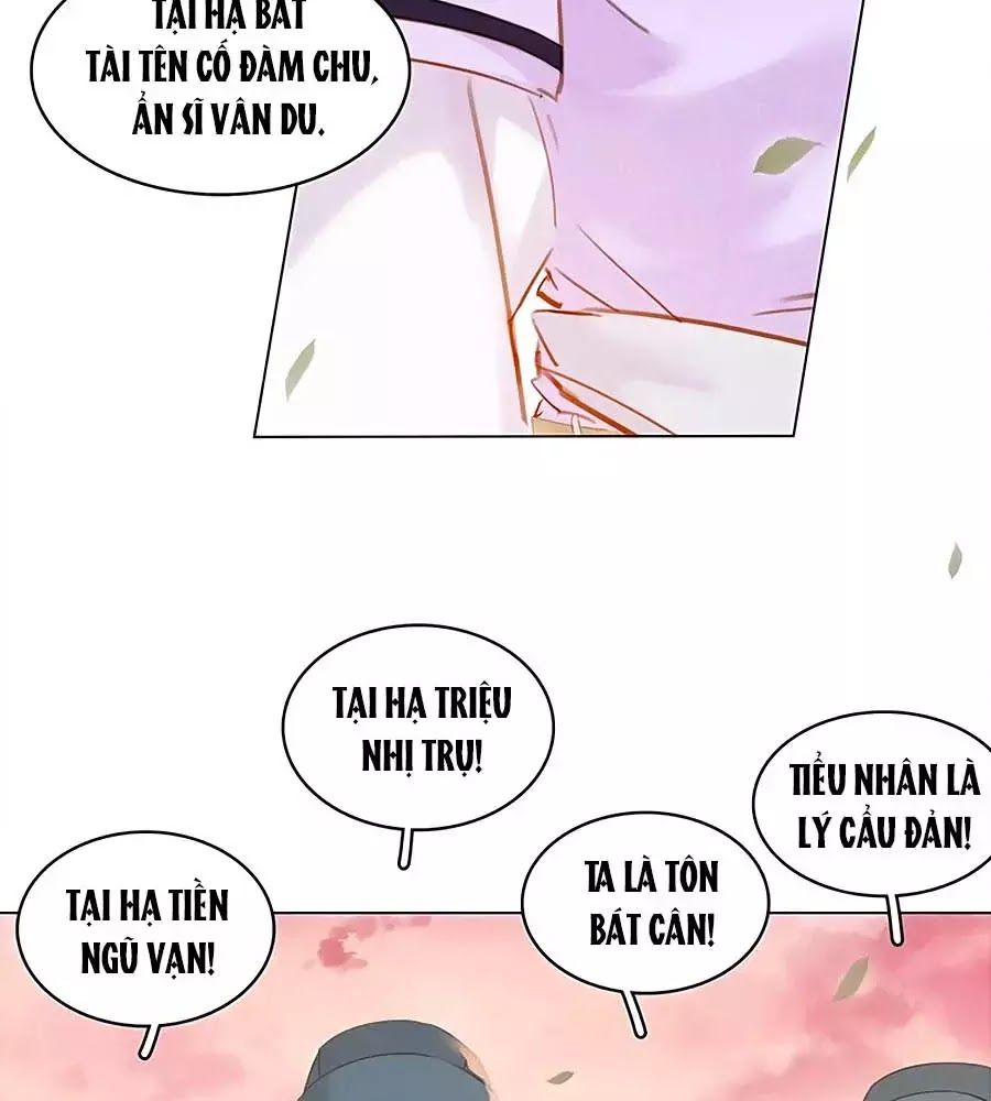 Tiểu Sư Phụ, Tóc Giả Của Ngài Rơi Rồi! Chapter 19 - Trang 2