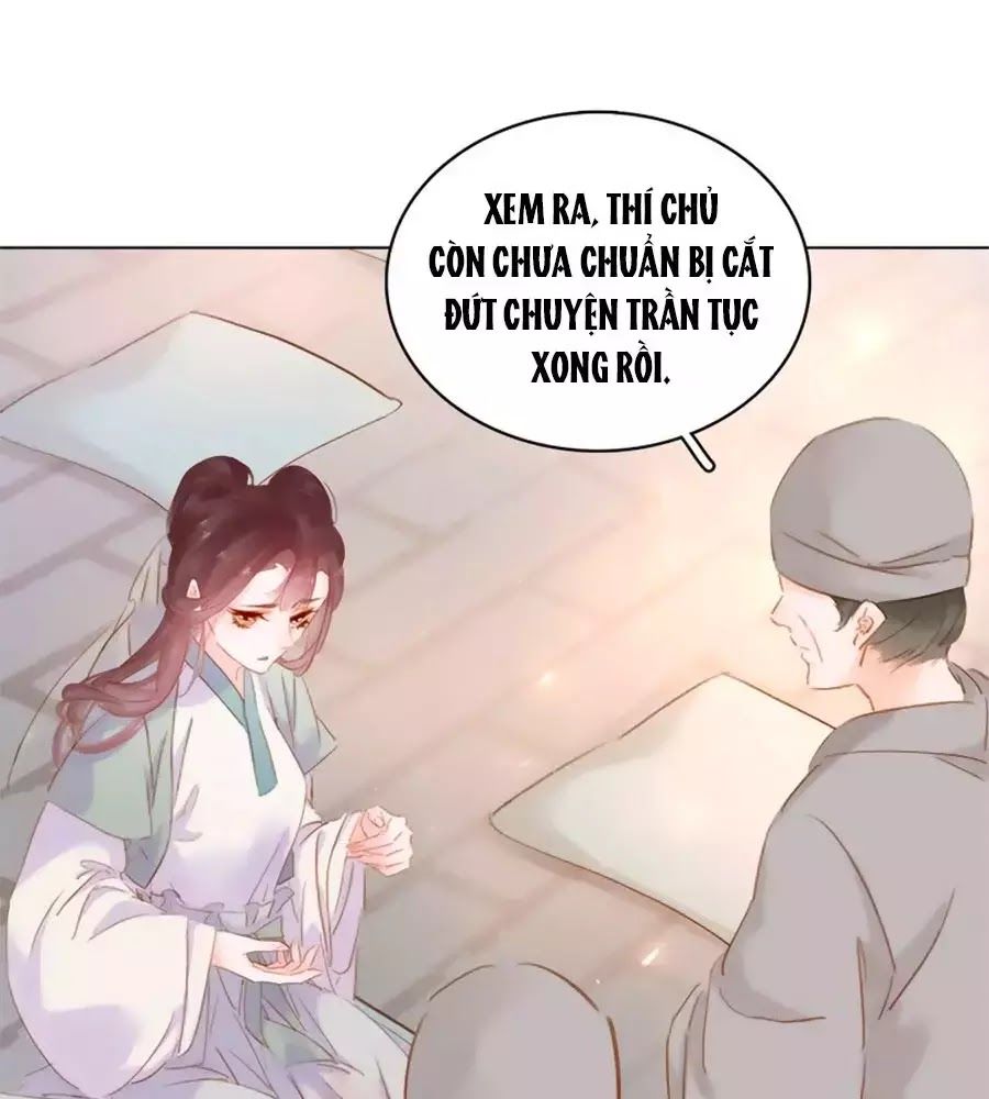 Tiểu Sư Phụ, Tóc Giả Của Ngài Rơi Rồi! Chapter 16 - Trang 2