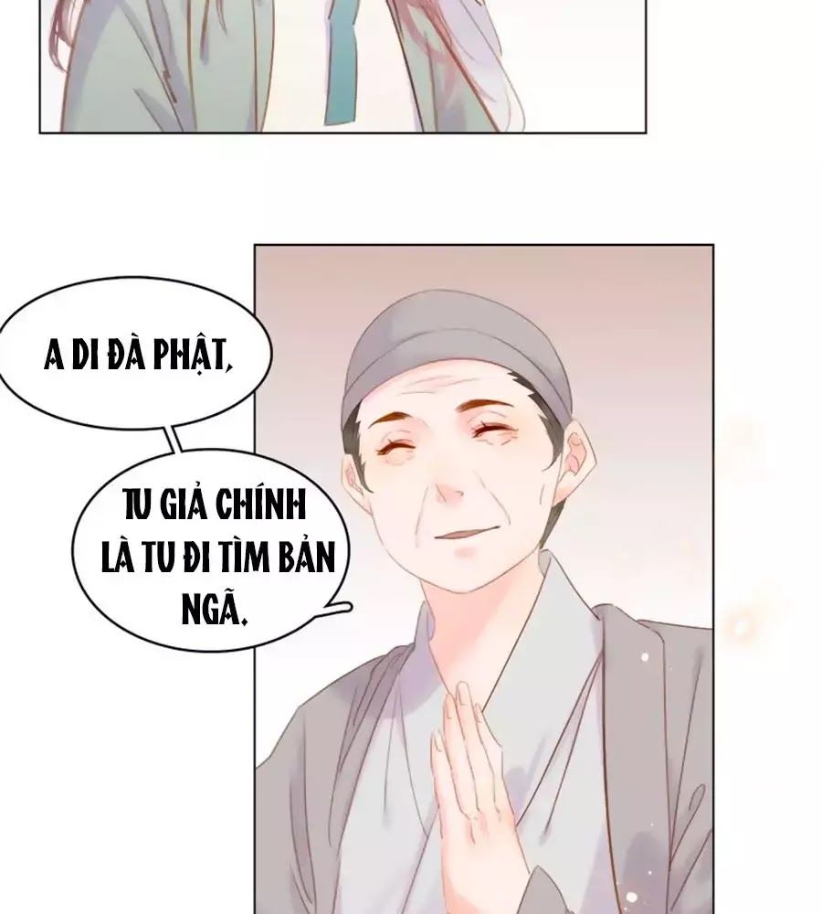 Tiểu Sư Phụ, Tóc Giả Của Ngài Rơi Rồi! Chapter 16 - Trang 2