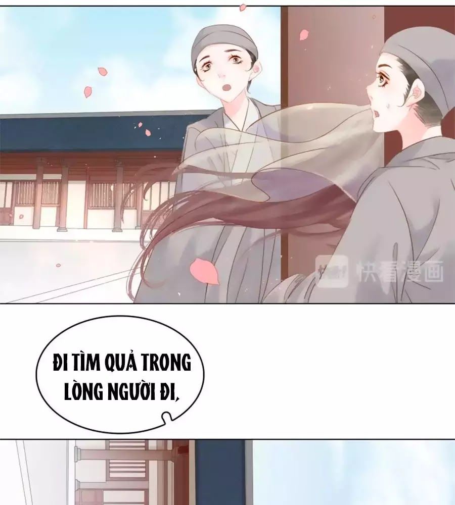 Tiểu Sư Phụ, Tóc Giả Của Ngài Rơi Rồi! Chapter 16 - Trang 2