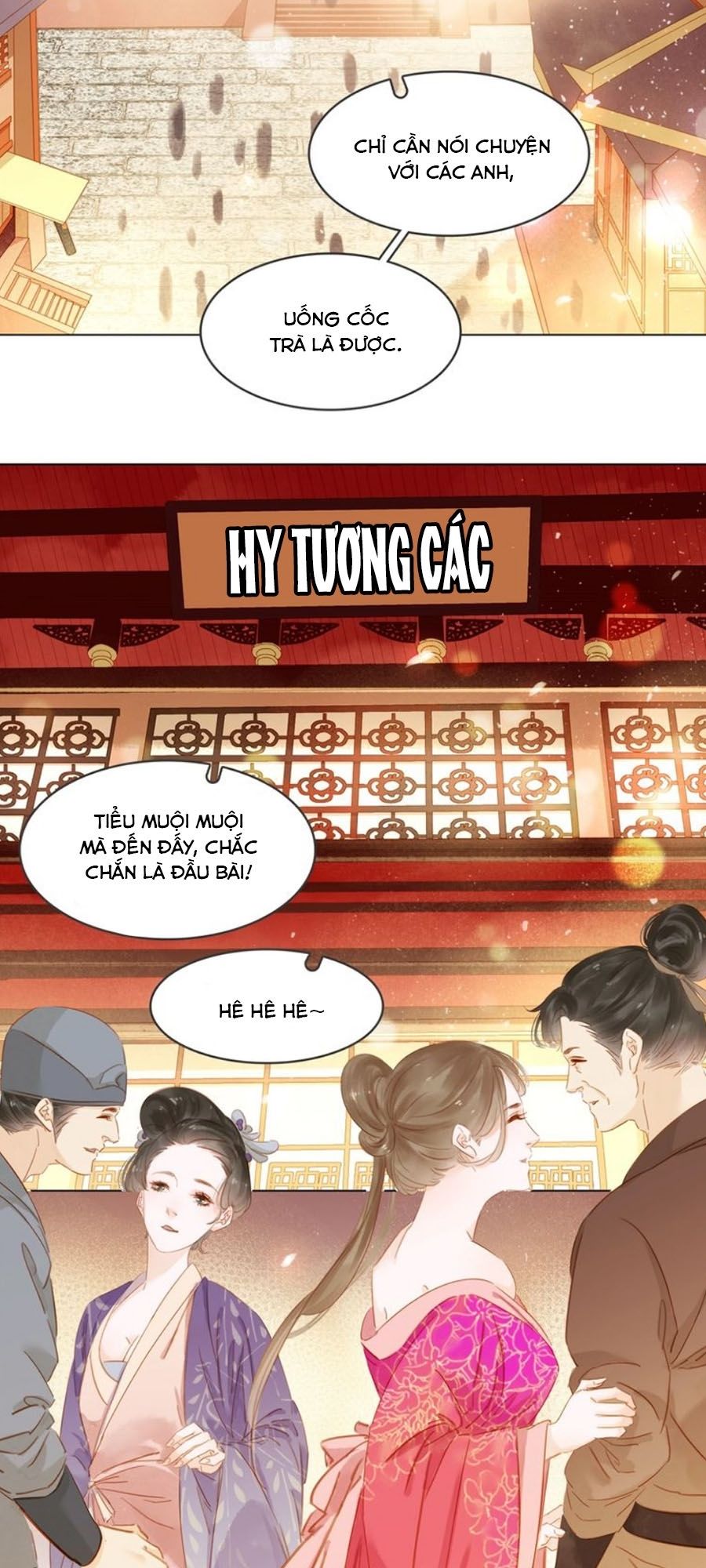 Tiểu Sư Phụ, Tóc Giả Của Ngài Rơi Rồi! Chapter 11 - Trang 2