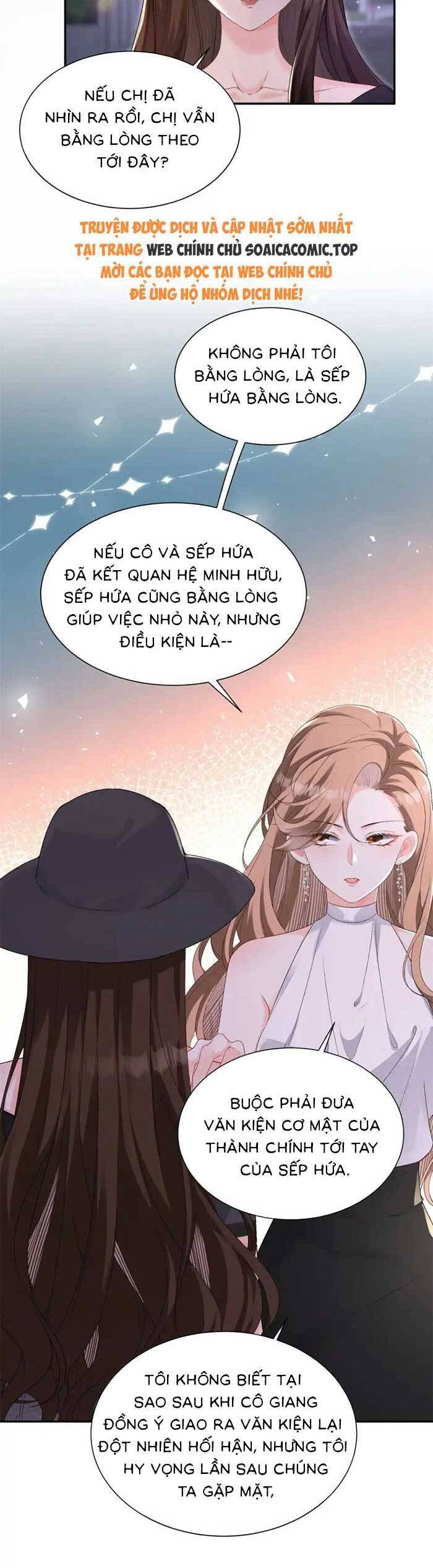 Cố Ý Chiếm Đoạt Chapter 62 - Trang 2