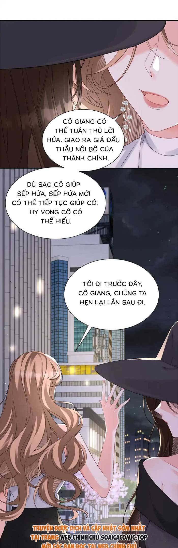 Cố Ý Chiếm Đoạt Chapter 62 - Trang 2