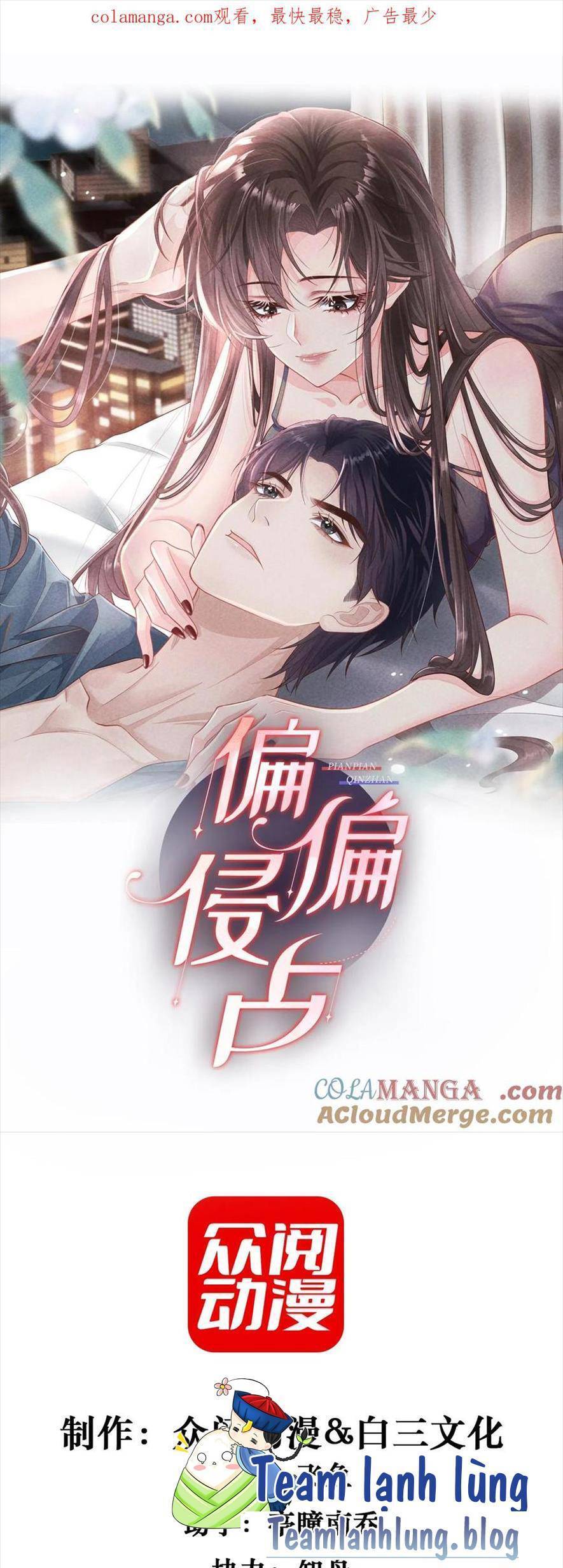 Cố Ý Chiếm Đoạt Chapter 61 - Trang 2