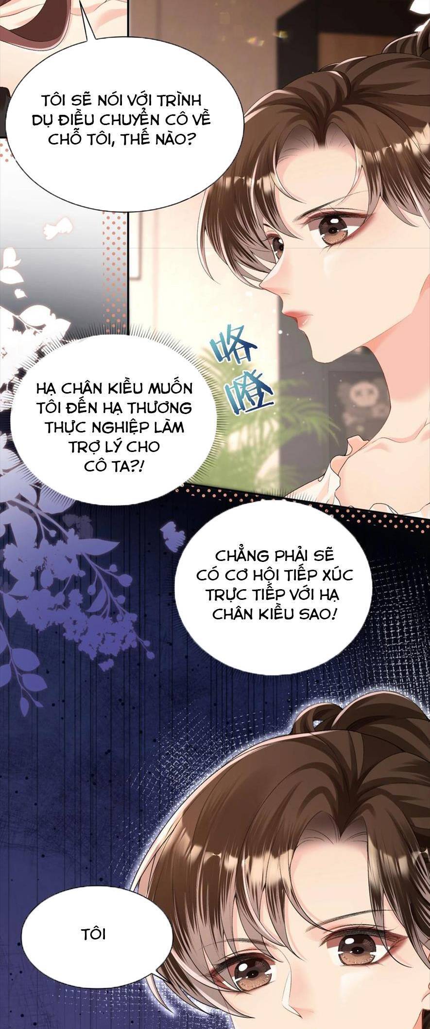 Cố Ý Chiếm Đoạt Chapter 61 - Trang 2