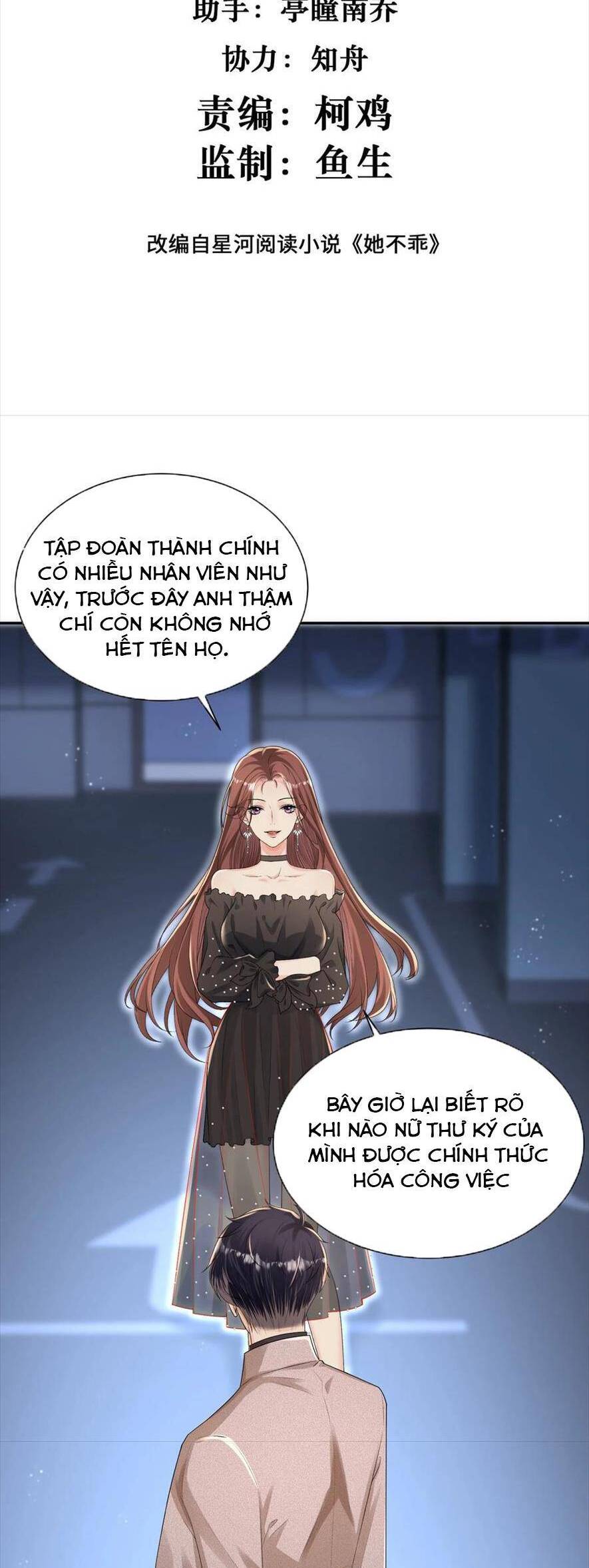 Cố Ý Chiếm Đoạt Chapter 57 - Trang 2