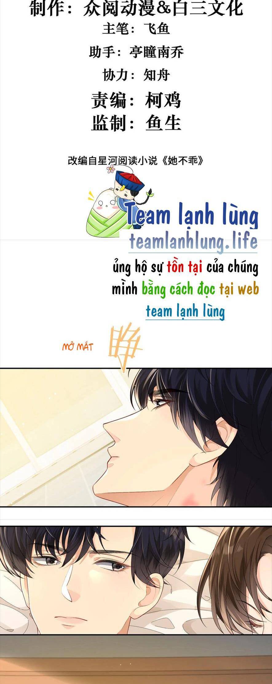 Cố Ý Chiếm Đoạt Chapter 56 - Trang 2