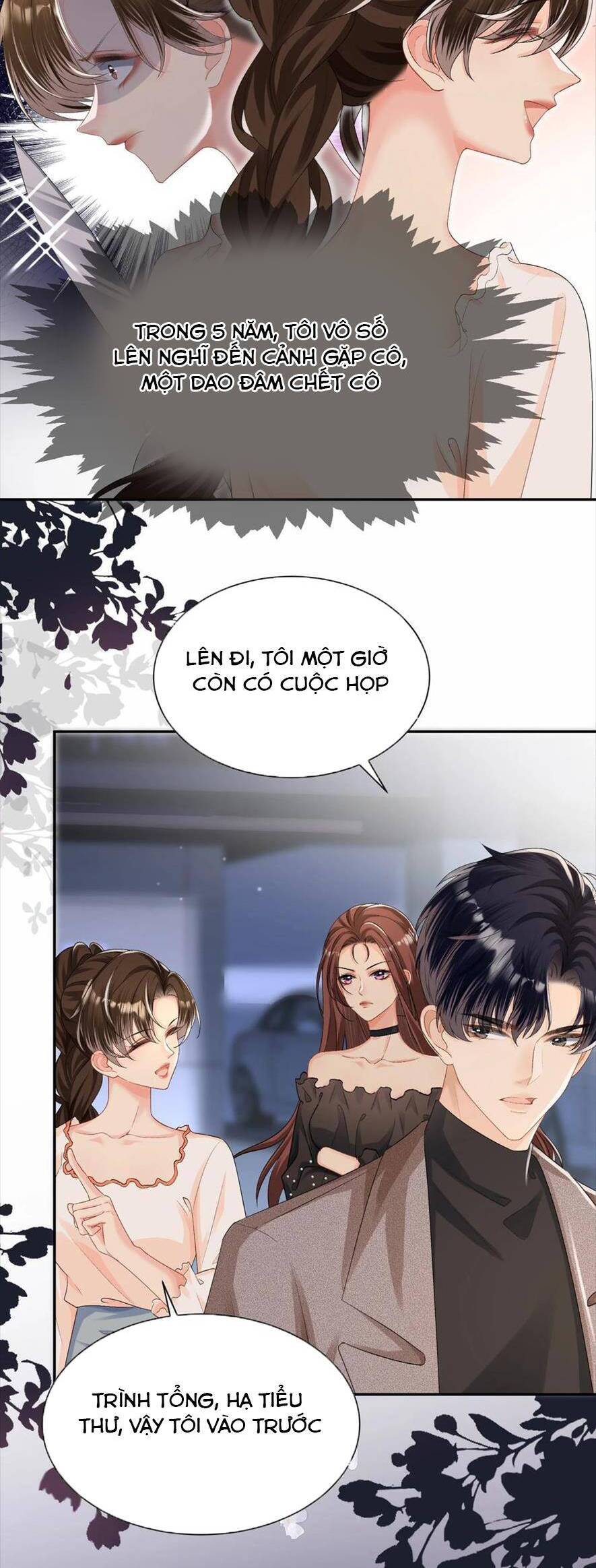 Cố Ý Chiếm Đoạt Chapter 56 - Trang 2