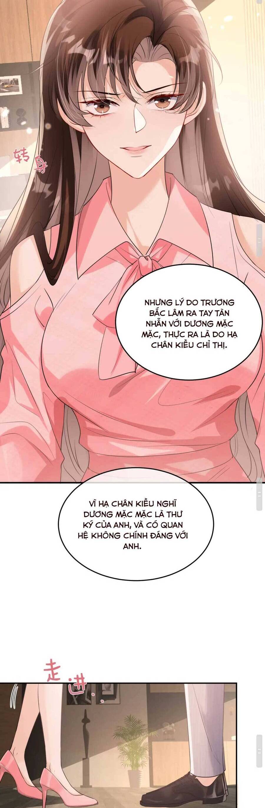 Cố Ý Chiếm Đoạt Chapter 48 - Trang 2