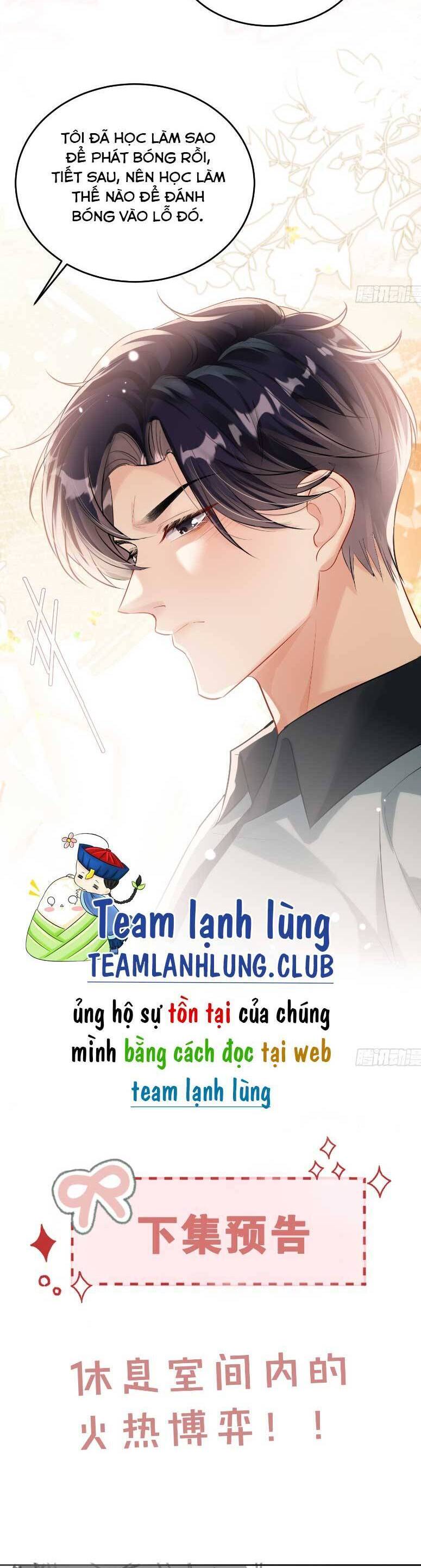 Cố Ý Chiếm Đoạt Chapter 43 - Trang 2