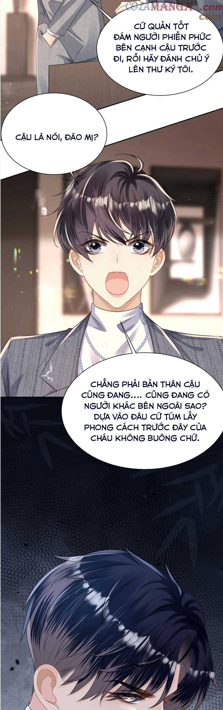 Cố Ý Chiếm Đoạt Chapter 42 - Trang 2