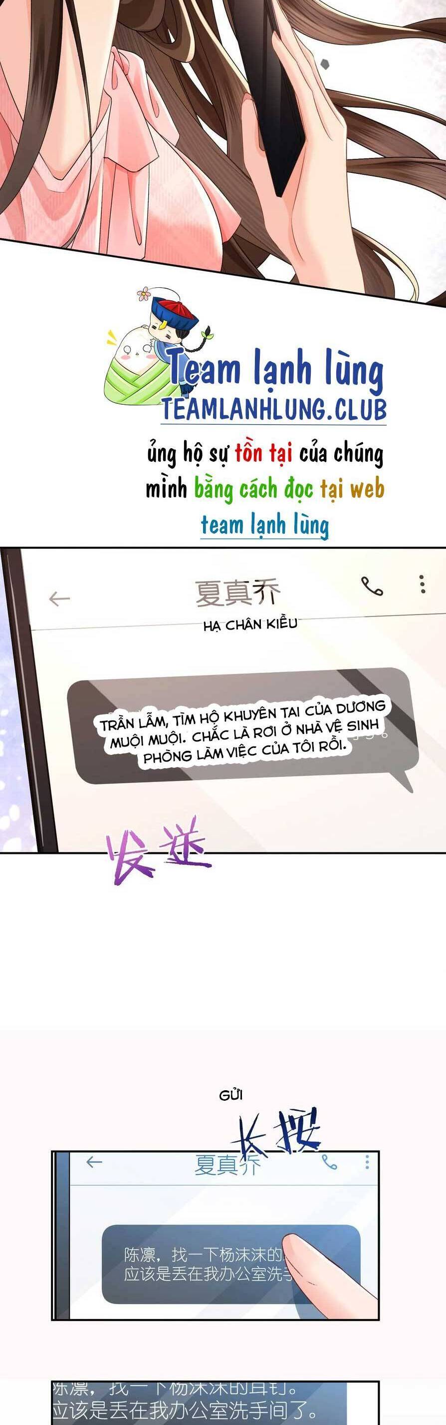 Cố Ý Chiếm Đoạt Chapter 41 - Trang 2