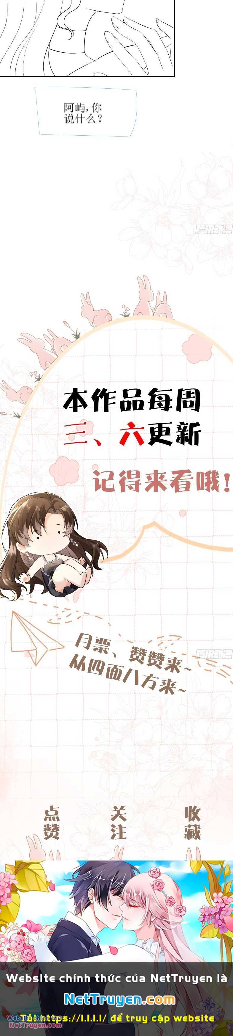 Cố Ý Chiếm Đoạt Chapter 38 - Trang 2