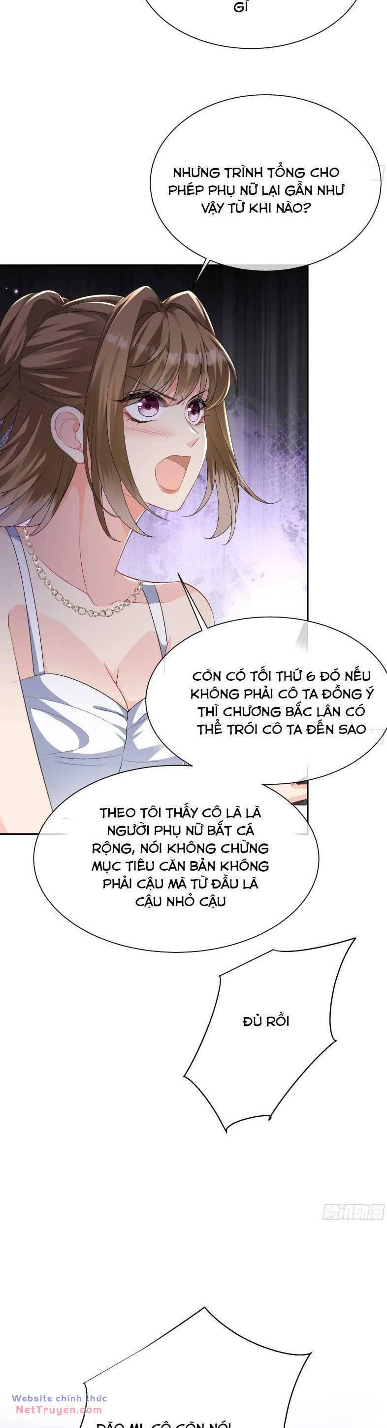 Cố Ý Chiếm Đoạt Chapter 37 - Trang 2