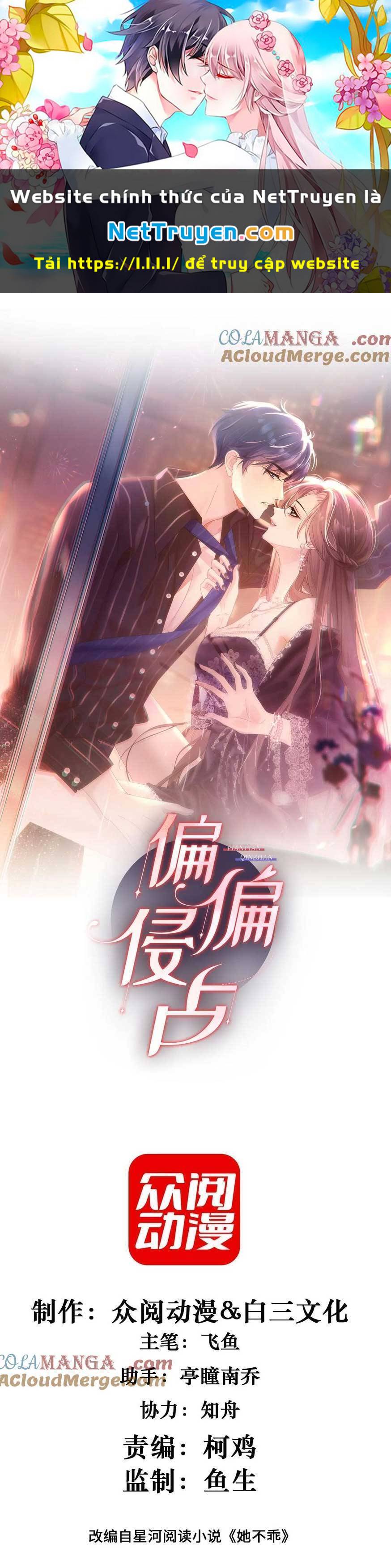 Cố Ý Chiếm Đoạt Chapter 35 - Trang 2