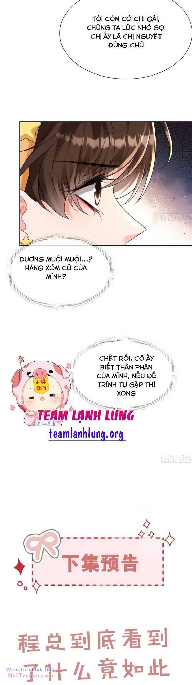 Cố Ý Chiếm Đoạt Chapter 34 - Trang 2