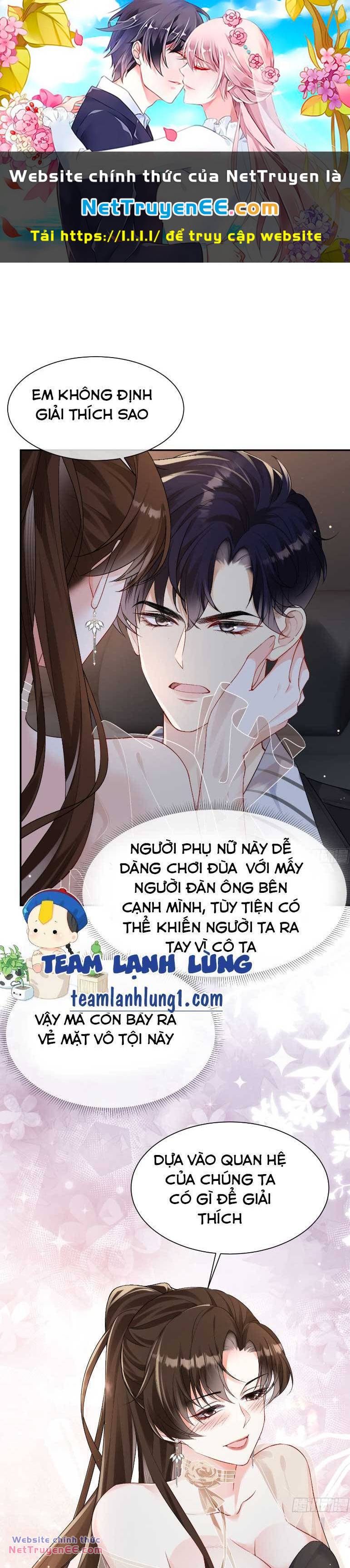 Cố Ý Chiếm Đoạt Chapter 30 - Trang 2