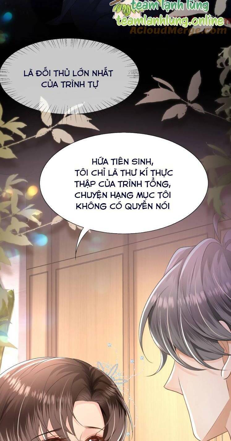 Cố Ý Chiếm Đoạt Chapter 26 - Trang 2