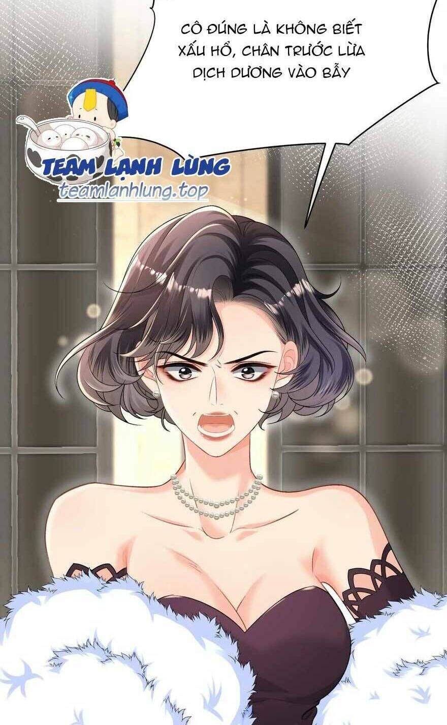 Cố Ý Chiếm Đoạt Chapter 25 - Trang 2