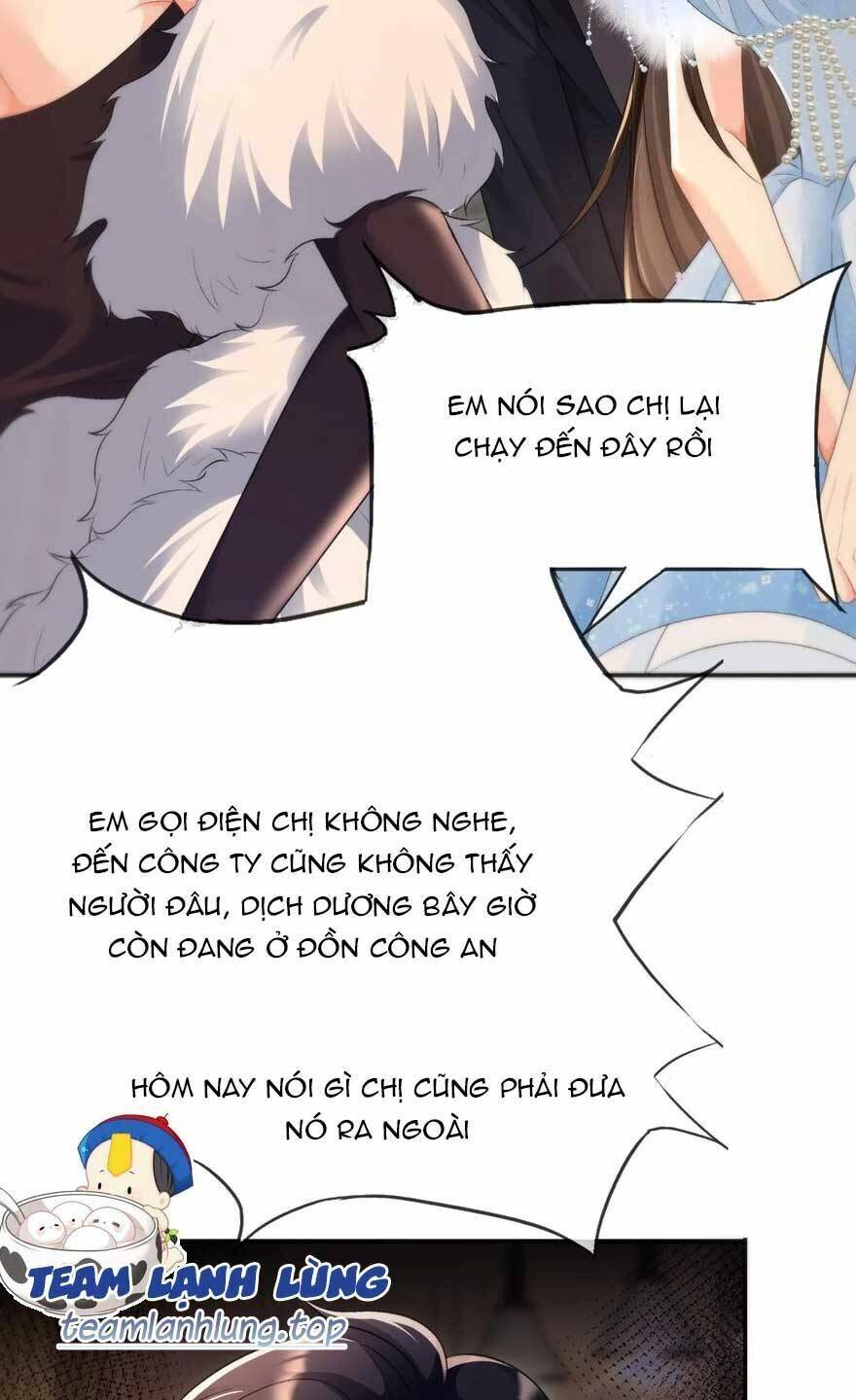 Cố Ý Chiếm Đoạt Chapter 25 - Trang 2