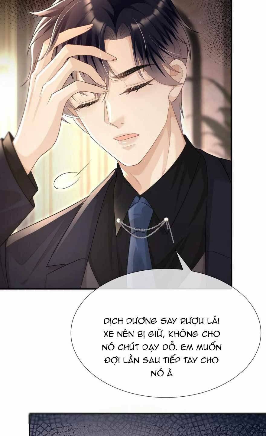 Cố Ý Chiếm Đoạt Chapter 25 - Trang 2