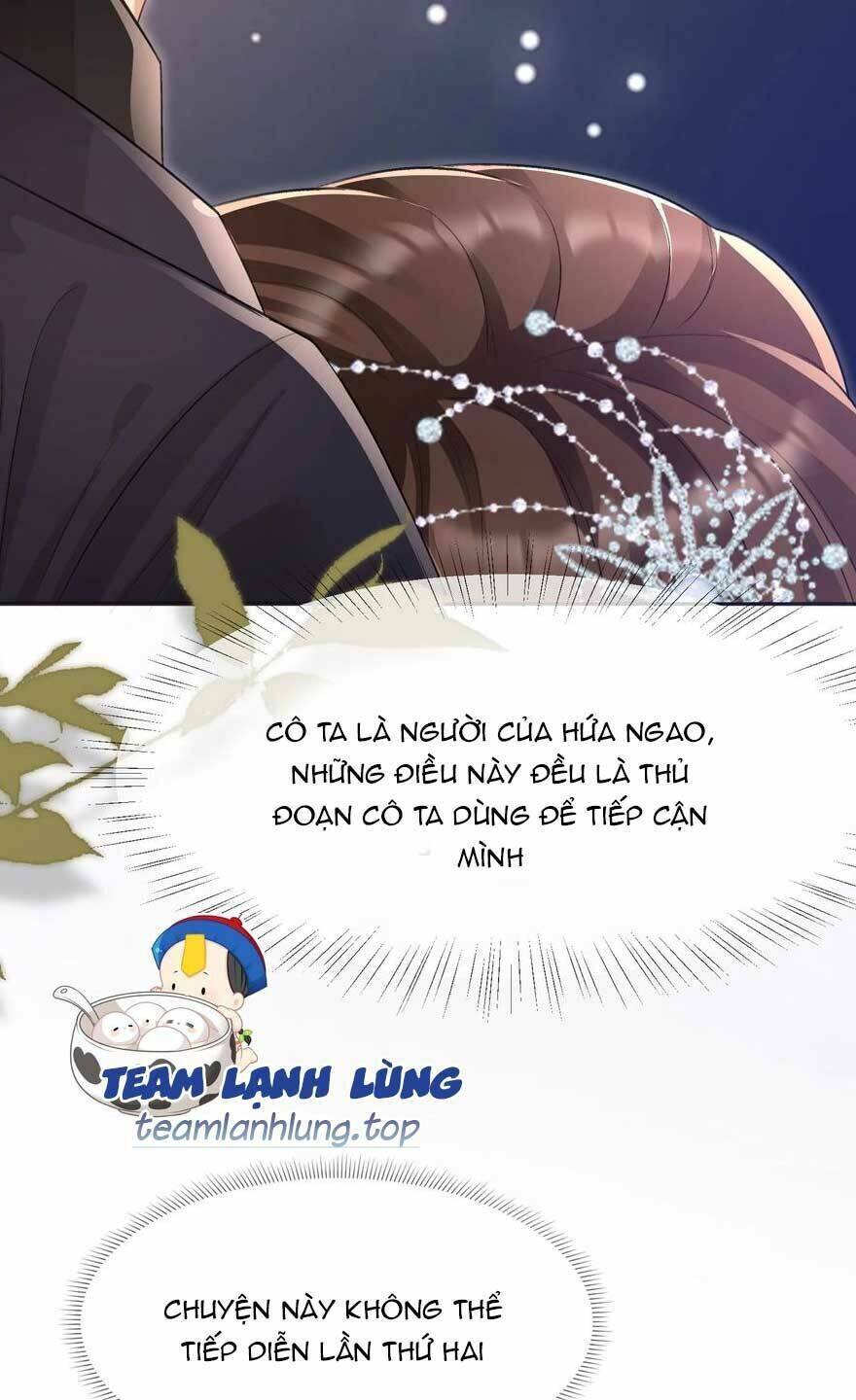 Cố Ý Chiếm Đoạt Chapter 25 - Trang 2