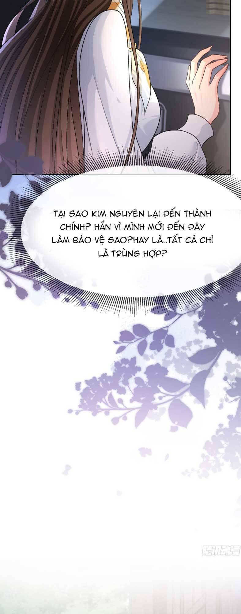 Cố Ý Chiếm Đoạt Chapter 19 - Trang 2