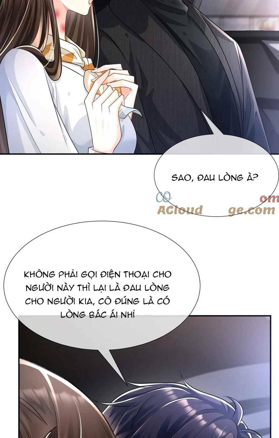 Cố Ý Chiếm Đoạt Chapter 18 - Trang 2