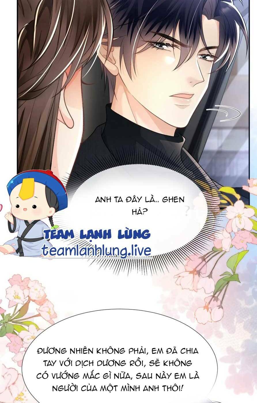 Cố Ý Chiếm Đoạt Chapter 18 - Trang 2