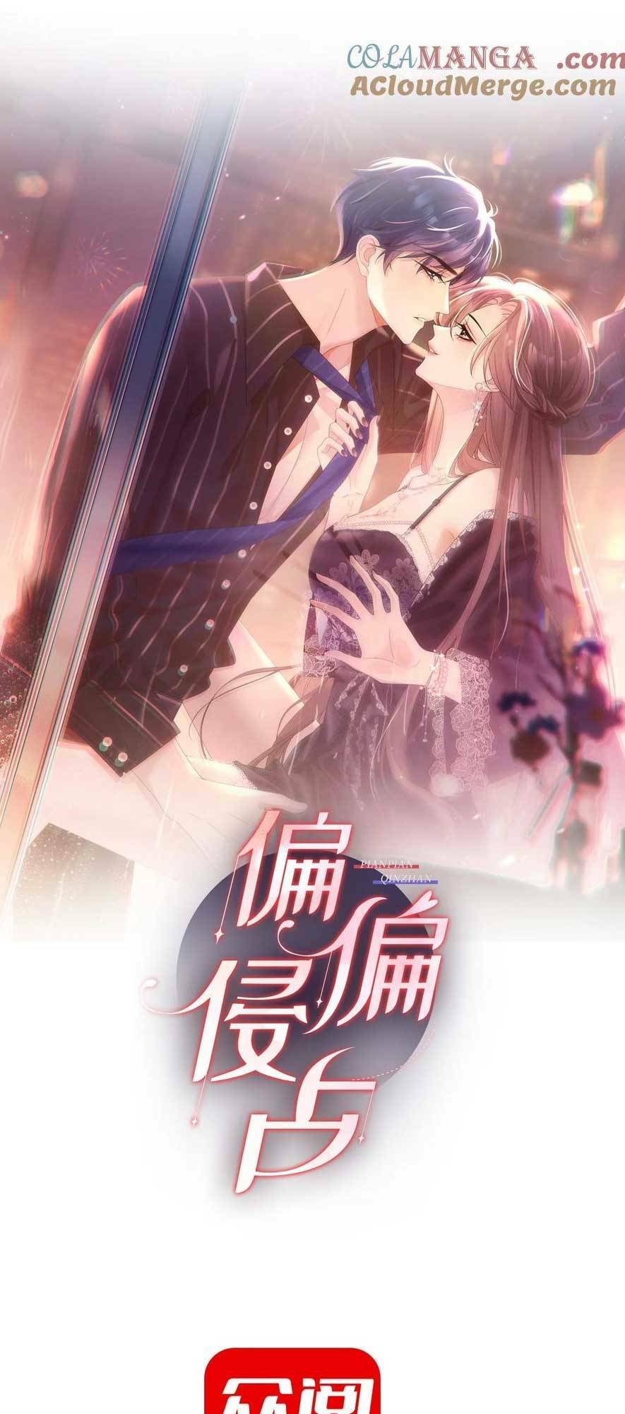 Cố Ý Chiếm Đoạt Chapter 18 - Trang 2