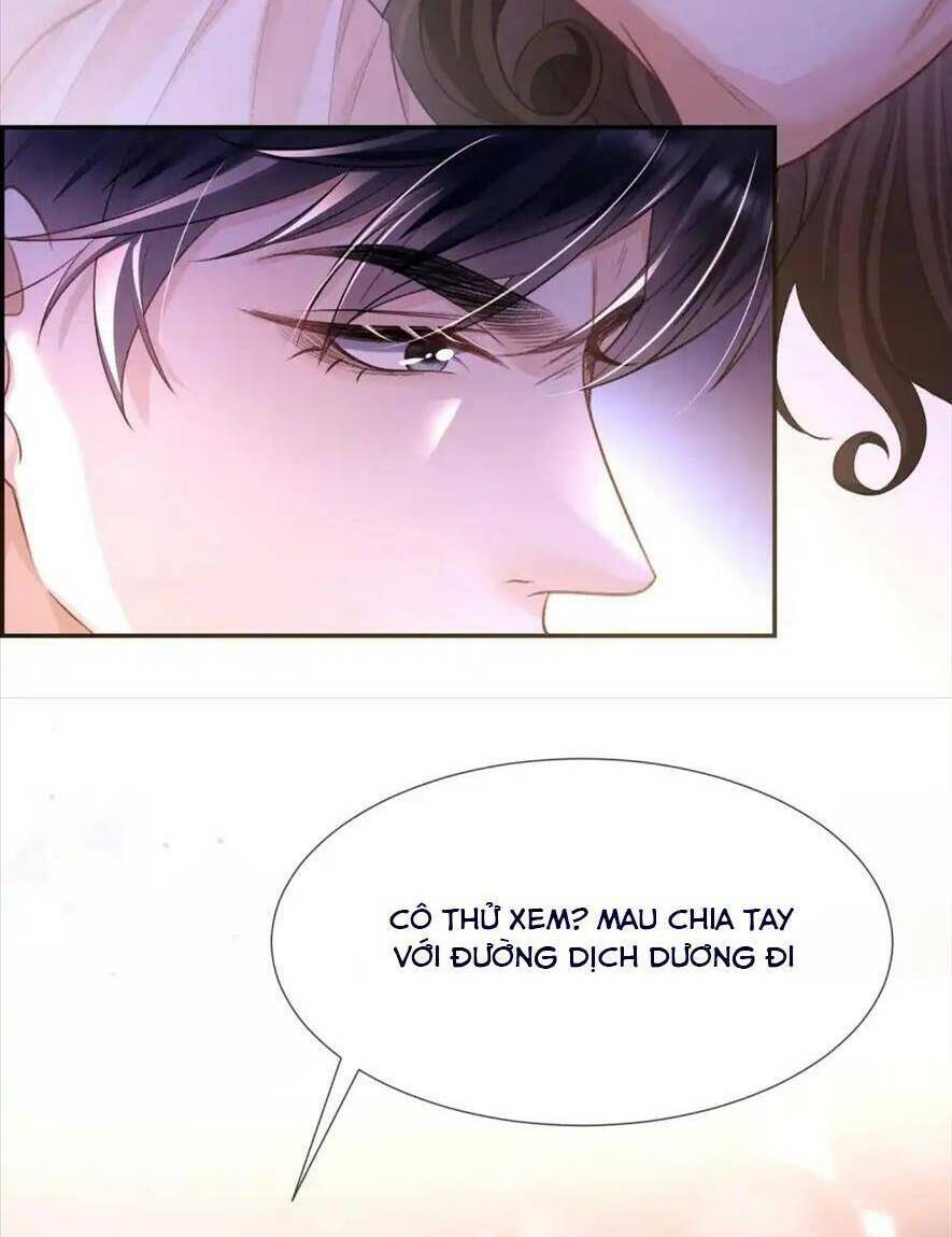 Cố Ý Chiếm Đoạt Chapter 14 - Trang 2