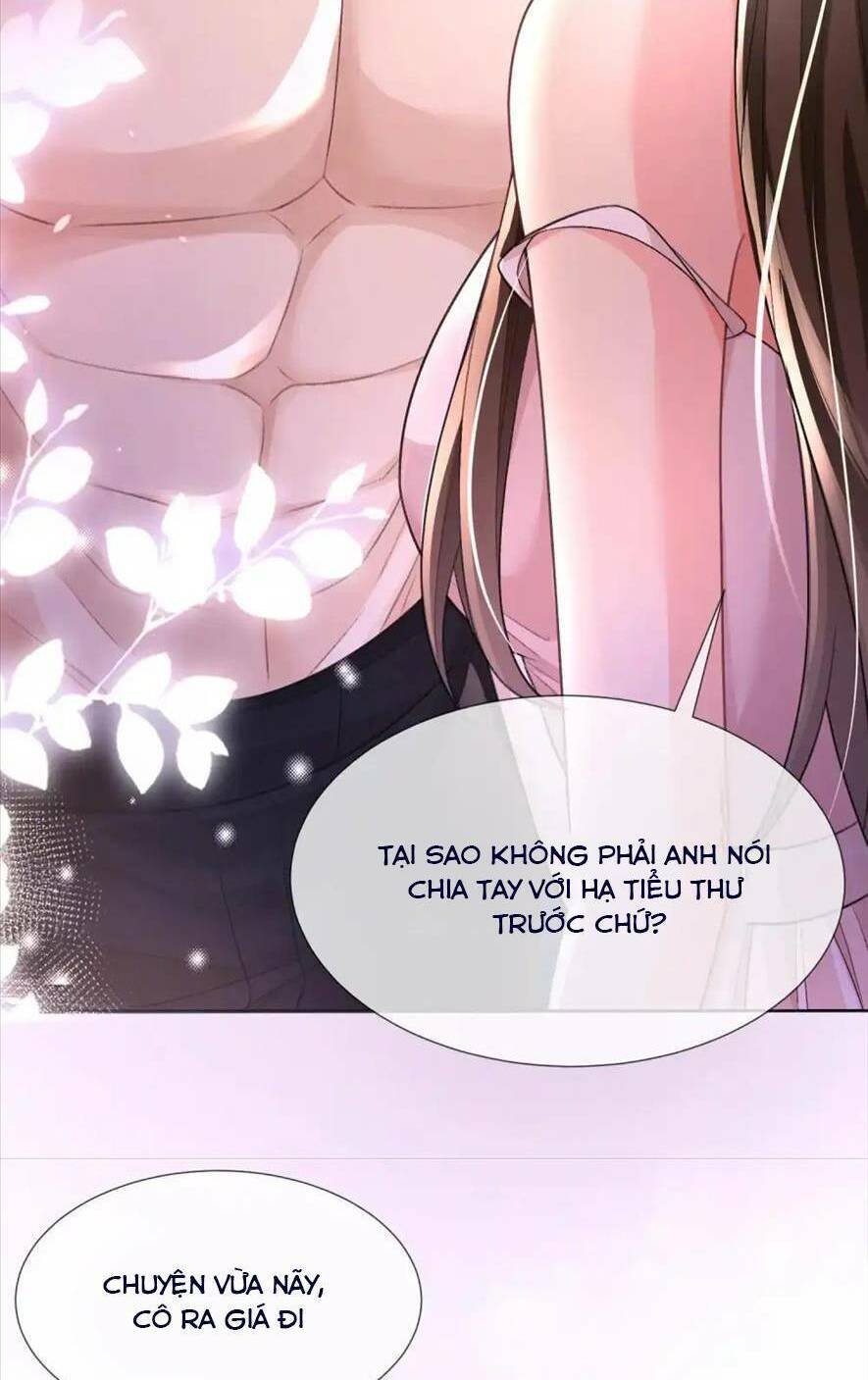 Cố Ý Chiếm Đoạt Chapter 14 - Trang 2