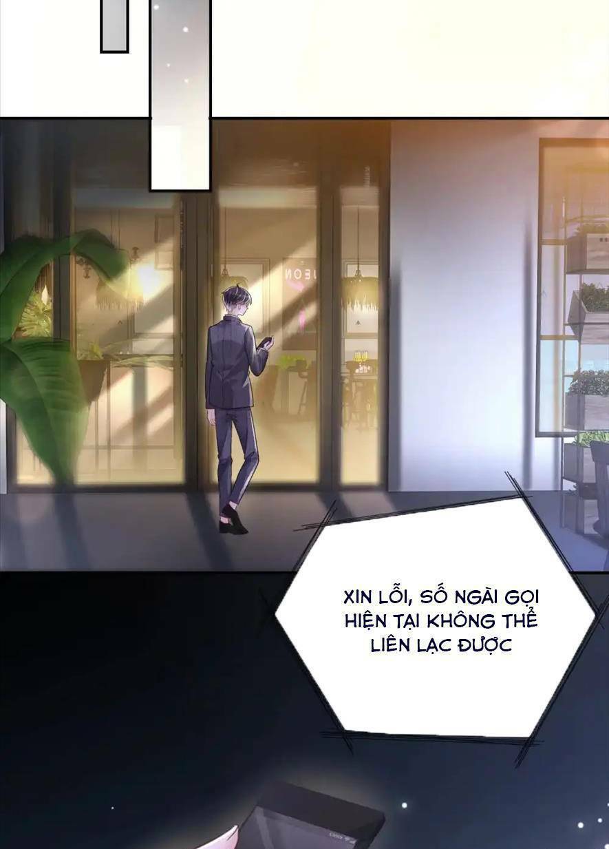 Cố Ý Chiếm Đoạt Chapter 14 - Trang 2