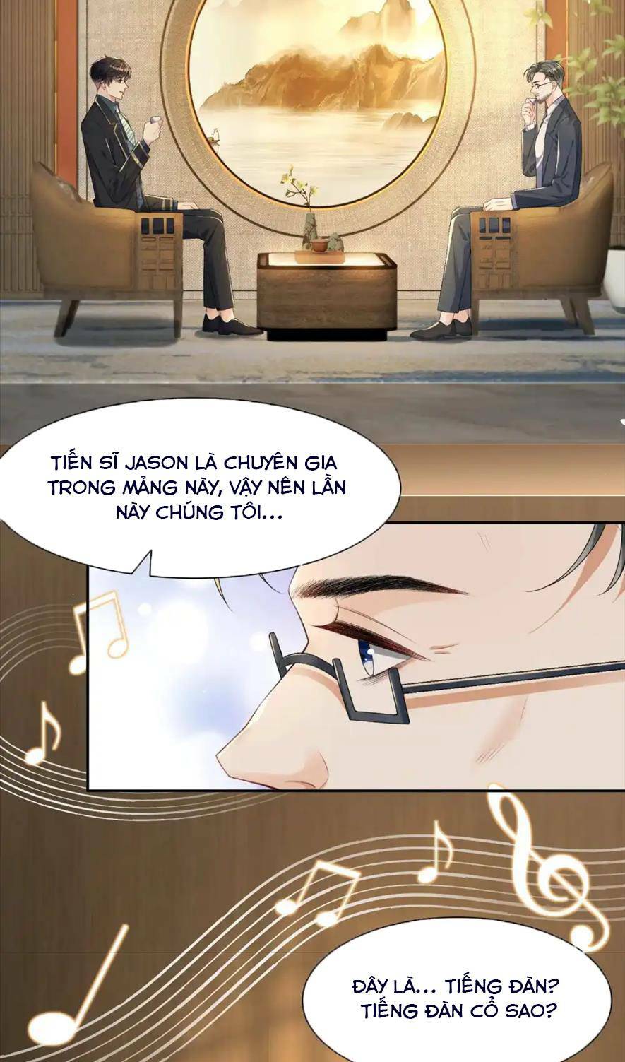 Cố Ý Chiếm Đoạt Chapter 11 - Trang 2