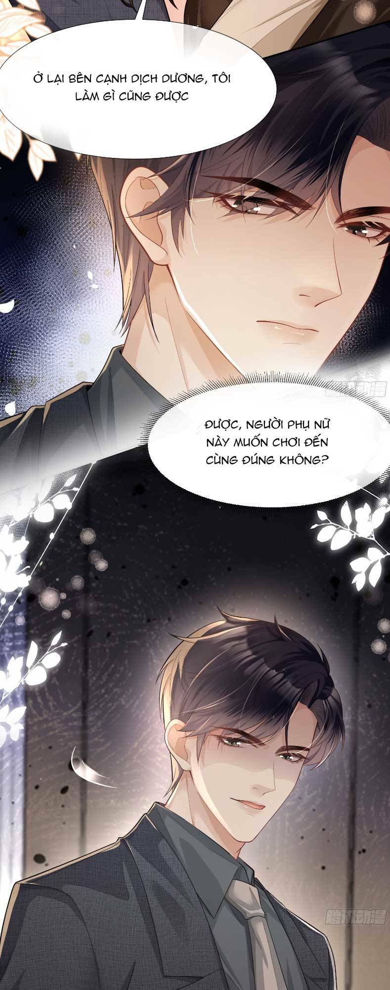 Cố Ý Chiếm Đoạt Chapter 7 - Trang 2