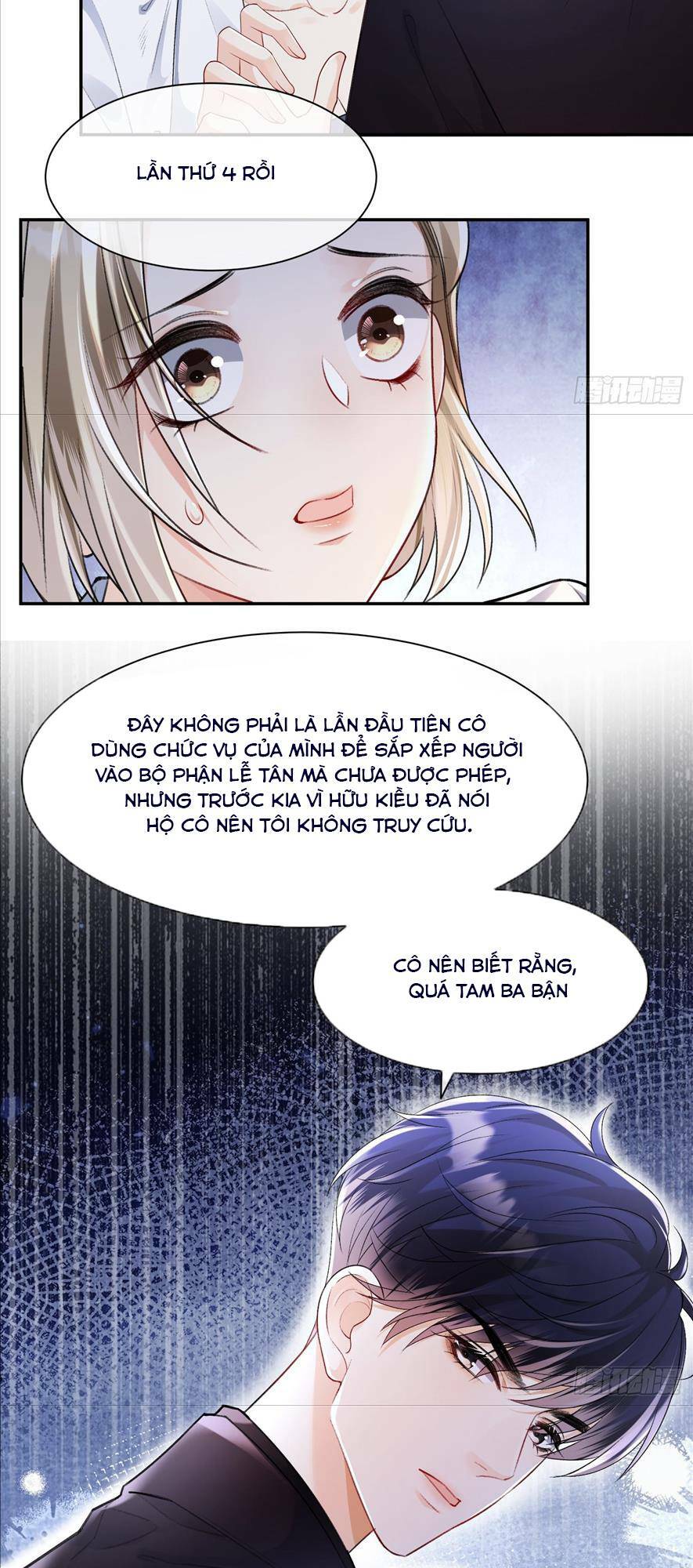 Cố Ý Chiếm Đoạt Chapter 5 - Trang 2