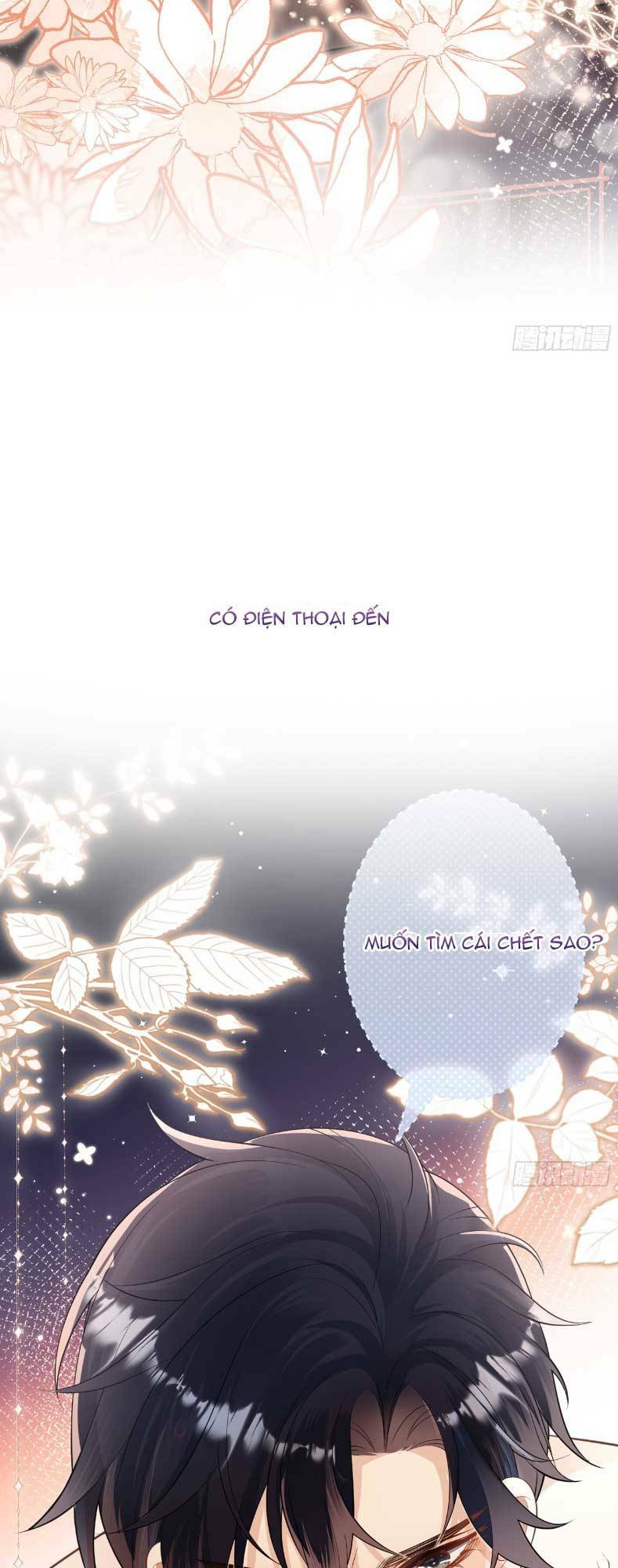 Cố Ý Chiếm Đoạt Chapter 1 - Trang 2