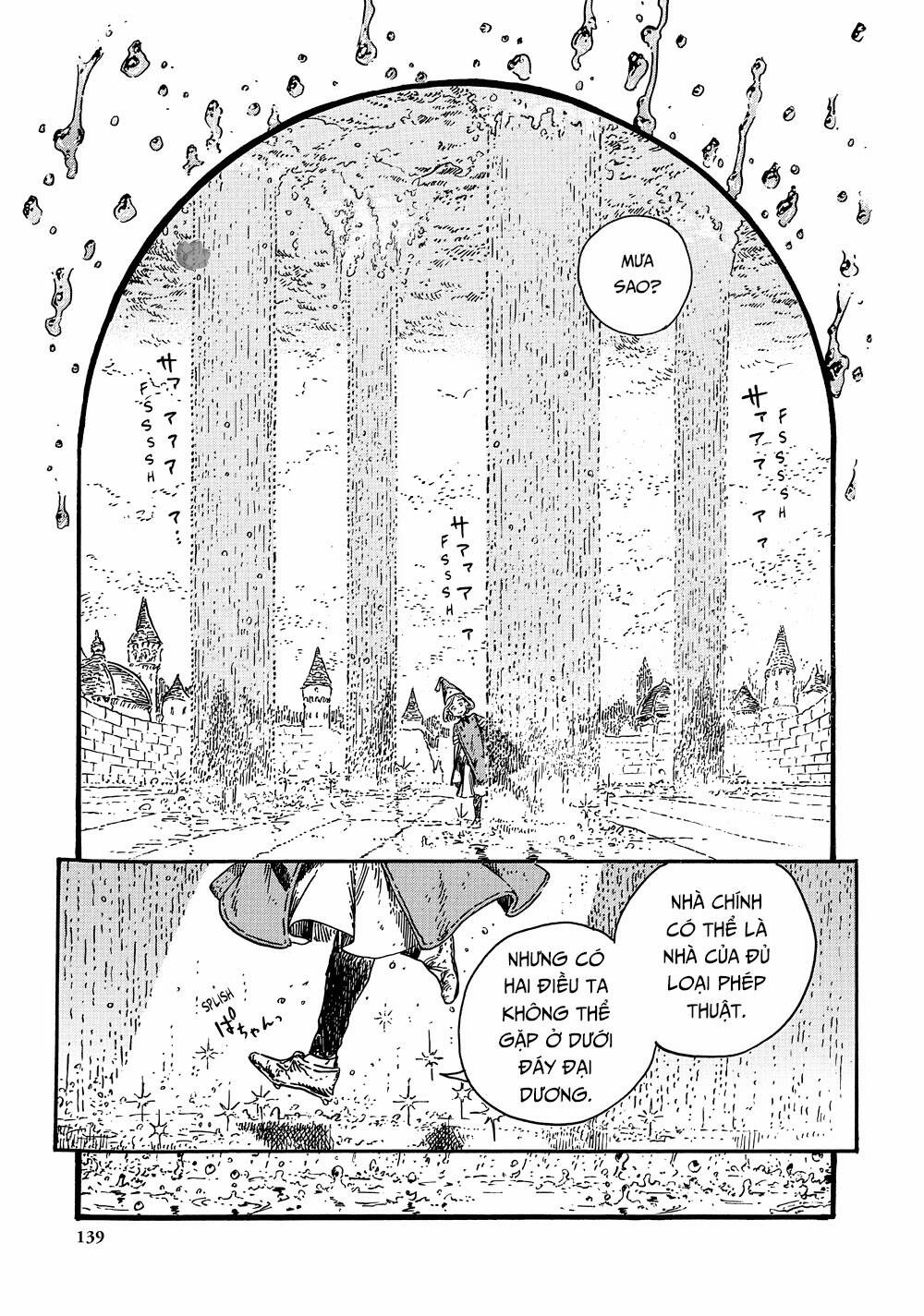 Witch Hat Atelier Chapter 34 - Trang 2