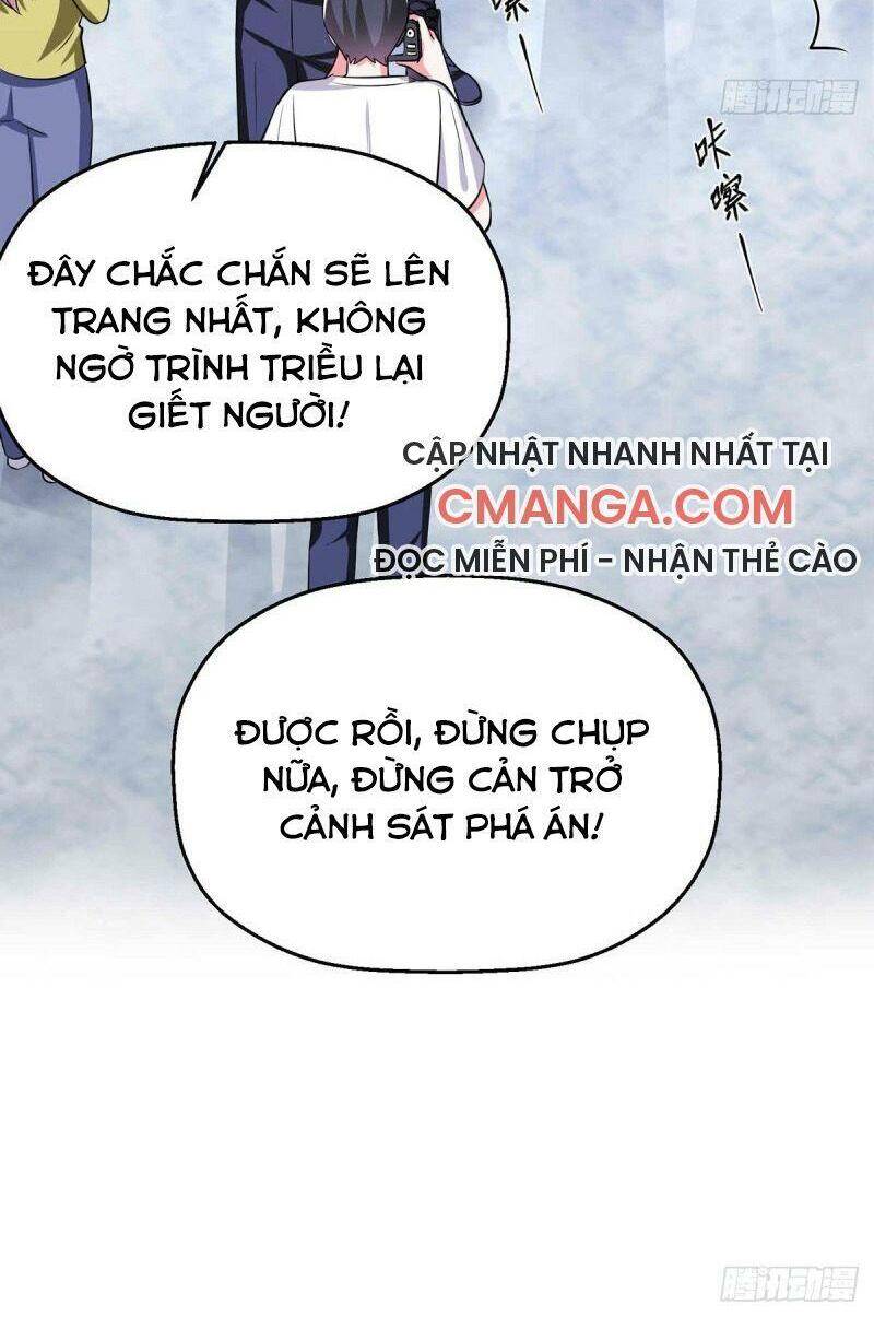 Gà Cưng Nổi Tiếng Theo Đuổi Minh Tinh Chapter 31 - Trang 2